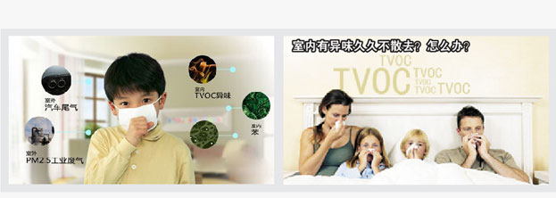 �h(hu��n)����Ⱦ��(du��)���w��Σ��