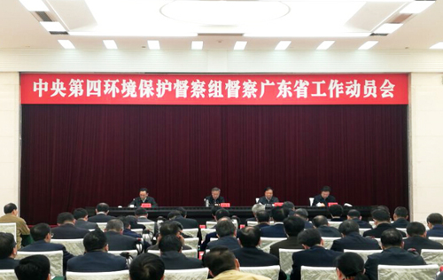 ���ҭh(hu��n)�������