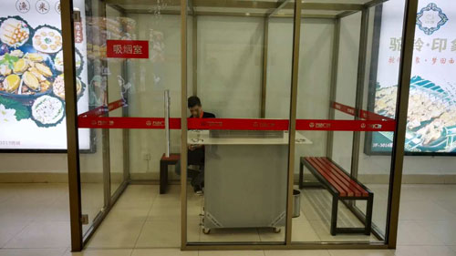 �����ҟ��F�����C(j��)